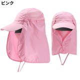 日よけ帽子 メンズ サンキャップ | PlusNao | 詳細画像10 