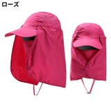 日よけ帽子 メンズ サンキャップ | PlusNao | 詳細画像15 