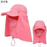 日よけ帽子 メンズ サンキャップ | PlusNao | 詳細画像17 