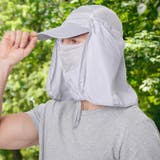 日よけ帽子 メンズ サンキャップ | PlusNao | 詳細画像3 