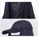 日よけ帽子 メンズ サンキャップ | PlusNao | 詳細画像5 