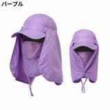 日よけ帽子 メンズ サンキャップ | PlusNao | 詳細画像7 