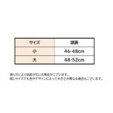 麦わら帽子 ストローハット 子供用 | PlusNao | 詳細画像12