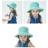 サファリハット キッズ ベビー | PlusNao | 詳細画像4 