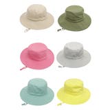 サファリハット キッズ ベビー | PlusNao | 詳細画像9 