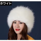 帽子 コサック帽 メーテル帽 | PlusNao | 詳細画像10