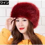 帽子 コサック帽 メーテル帽 | PlusNao | 詳細画像13
