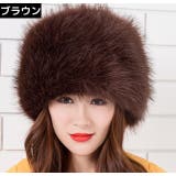 帽子 コサック帽 メーテル帽 | PlusNao | 詳細画像14