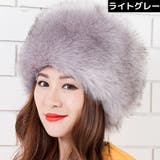 帽子 コサック帽 メーテル帽 | PlusNao | 詳細画像15