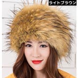 帽子 コサック帽 メーテル帽 | PlusNao | 詳細画像16