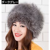 帽子 コサック帽 メーテル帽 | PlusNao | 詳細画像19