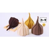 帽子 とんがりニット帽 ねじり帽 | PlusNao | 詳細画像19 