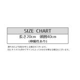 帽子 とんがりニット帽 ねじり帽 | PlusNao | 詳細画像20 