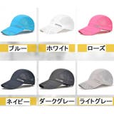 キャップ 野球帽 ベースボールキャップ | PlusNao | 詳細画像6