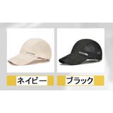 キャップ 野球帽 ベースボールキャップ | PlusNao | 詳細画像7