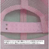 キャップ 帽子 野球帽 | PlusNao | 詳細画像14