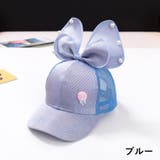 キャップ 帽子 野球帽 | PlusNao | 詳細画像4