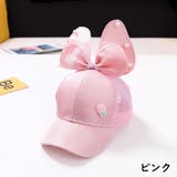 キャップ 帽子 野球帽 | PlusNao | 詳細画像7
