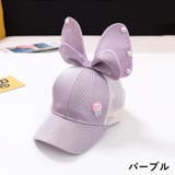 キャップ 帽子 野球帽 | PlusNao | 詳細画像9