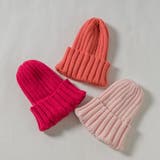 ニット帽 ニットキャップ 子供用 | PlusNao | 詳細画像4 