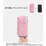 キャップ フェイスカバー付き 2way | PlusNao | 詳細画像19 