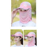 キャップ フェイスカバー付き 2way | PlusNao | 詳細画像4 