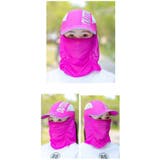 キャップ フェイスカバー付き 2way | PlusNao | 詳細画像6 