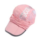 キャップ フェイスカバー付き 2way | PlusNao | 詳細画像9 