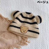 ニット帽 ベビー帽子 赤ちゃん | PlusNao | 詳細画像16 