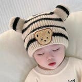 ニット帽 ベビー帽子 赤ちゃん | PlusNao | 詳細画像5 