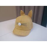 キャップ ベビー 帽子 | PlusNao | 詳細画像3