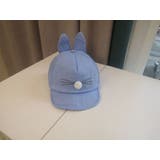 キャップ ベビー 帽子 | PlusNao | 詳細画像6
