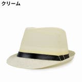 麦わら帽子 ストローハット 中折れハット | PlusNao | 詳細画像10 