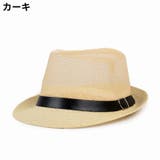 麦わら帽子 ストローハット 中折れハット | PlusNao | 詳細画像4 