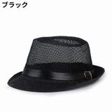 麦わら帽子 ストローハット 中折れハット | PlusNao | 詳細画像5 