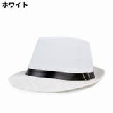 麦わら帽子 ストローハット 中折れハット | PlusNao | 詳細画像6 