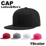 帽子 キャップ 平つば | PlusNao | 詳細画像1 