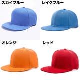 帽子 キャップ 平つば | PlusNao | 詳細画像12 