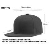 帽子 キャップ 平つば | PlusNao | 詳細画像15 