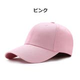 キャップ 男女兼用 ユニセックス | PlusNao | 詳細画像10 
