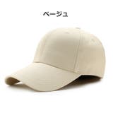 キャップ 男女兼用 ユニセックス | PlusNao | 詳細画像14 