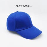 キャップ 男女兼用 ユニセックス | PlusNao | 詳細画像16 