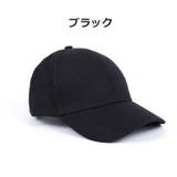 キャップ 男女兼用 ユニセックス | PlusNao | 詳細画像8 