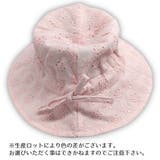 帽子 ハット ベビー | PlusNao | 詳細画像12 