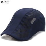ハンチング帽 鳥打帽 メンズ | PlusNao | 詳細画像11 