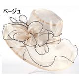 帽子 ハット つば広 | PlusNao | 詳細画像4