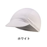 サイクルキャップ インナーキャップ 男女兼用 | PlusNao | 詳細画像5