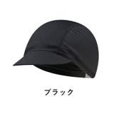 サイクルキャップ インナーキャップ 男女兼用 | PlusNao | 詳細画像6