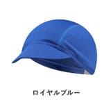 サイクルキャップ インナーキャップ 男女兼用 | PlusNao | 詳細画像7