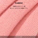 とんがりニット帽 キッズ ねじり帽子 | PlusNao | 詳細画像4